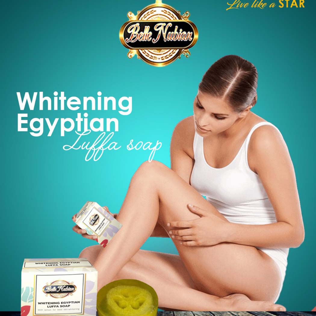LIGHTENING EGYPTIAN LUFFA SOAP: STRETCH MARKS CELLULITES BLEMISHES